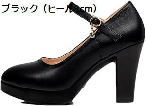 y20%OFFN[|`zpvX nCq[ 傫TCY   ₷ pvX Vo[ Xgbv  EhgD ߃q[ Eh~ 傫TCY r ItBX Vo[ JW