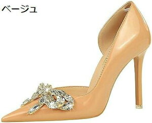 y20%OFFN[|`zEFfBOV[Y nCq[ 7.5cm 10.5cm pvX p[eB[V[Y r Ƃ񂪂gD  GipvX i uC_V[Y sr[ r pvX 