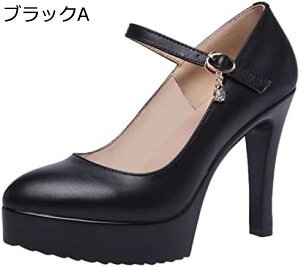 y20%OFFN[|`zANXgbv pvX fB[X 傫TCY nCq[ pvX fB[XpvX ₷ t  H ~ rWlX ʋ p[eB[ q[ 