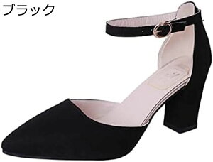 y20%OFFN[|`zpvX |CebhgD y^R fB[X n  RtH[g ₷  ߃q[ r y K _炩 ʊw  芴 d It