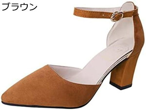 y20%OFFN[|`zpvX |CebhgD y^R fB[X n  RtH[g ₷  ߃q[ r y K _炩 ʊw  芴 d It