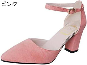 y20%OFFN[|`zpvX |CebhgD y^R fB[X n  RtH[g ₷  ߃q[ r y K _炩 ʊw  芴 d It