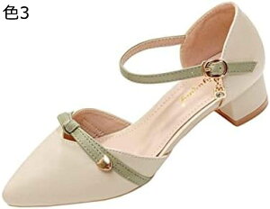 【20%OFFクーポン〜】大きいサイズ パンプス レディース セパレート ストラップ パンプス ローヒール 歩きやすい ポインテッドトゥ つっかけ サンダル ミュール シンプル おしゃれ 美脚シュ