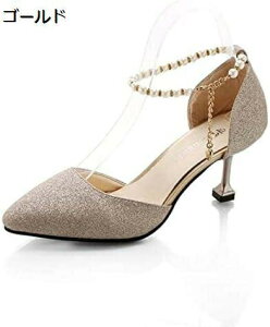 y20%OFFN[|`zEFfBO V[Y uC_V[Y   pvX LL p[ Xgbv EGfBOV[Y p[eB[V[Y EFfBOC 񎟉 Zp