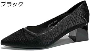 y20%OFFN[|`zpvX ɂȂ |CebhgD fB[X rW[t rpvX  5cm q[ q[ ubN   tH[}  w 傫TCY ~ V