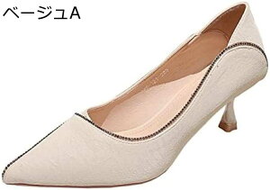 �y20%OFF�N�[�|���`�z�p���v�X �ɂ��Ȃ� �|�C���e�b�h�g�D ���f�B�[�X �r�W���[�t�� ���r�p���v�X ����� 5cm �q�[�� ���q�[�� �u���b�N �� ������ �t�H�[�}�� �� ���w�� �傫���T�C�Y �~ �V��