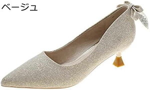 y20%OFFN[|`z sq[ pvX fB[X t  |CebhgD obN{ fUC ZNV[ 킢 TCY tH[} [q[ p[eB[ ʋ 