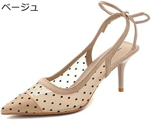 y20%OFFN[|`zT_ obNXgbv Xgbv r fB[X ᔽ 芴 ƂȂ pvX  _炩 傫TCY  `[ 񎟉 p[eB[ l 