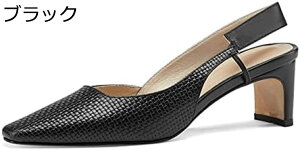 【20%OFFクーポン〜】パンプス 痛くない セパレート ポインテッドトゥ ストラップ 大きいサイズ 小さいサイズ 5.5cm ヒール 太めヒール ブラック 黒 ベージュ バックストラップ サンダル パン