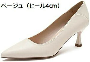 y20%OFFN[|`z4cm/6cm [q[ pvX ubN  ₷ ɂȂ  Ȃ pvX |Cebh sq[ 傫TCY TCY rWlX tH[}