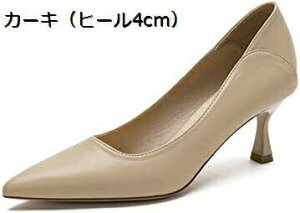 y20%OFFN[|`z4cm/6cm [q[ pvX ubN  ₷ ɂȂ  Ȃ pvX |Cebh sq[ 傫TCY TCY rWlX tH[}