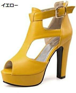 y20%OFFN[|`zpvX ɂȂ Ȃ  q[ fB[X  I[vgD ubN  q[ n TCY 傫TCY RtH[g 8.5cm ʊw ₷ n