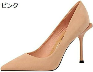 y20%OFFN[|`z10cmq[ pvX sq[ 傫TCY TCY |CebhgD XG[h t@bV r pumps b nCq[ ʋ l i sN ubN X^C