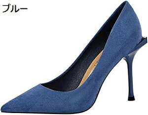 y20%OFFN[|`z10cmq[ pvX sq[ 傫TCY TCY |CebhgD XG[h t@bV r pumps b nCq[ ʋ l i sN ubN X^C