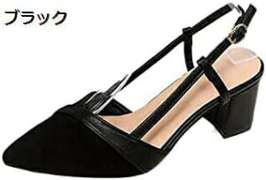 y20%OFFN[|`zT_ obNXgbv Xgbv r fB[X ᔽ 芴 ƂȂ pvX  _炩 ₷ `L[q[ 7cm l p[eB[ 񎟉 