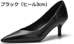 y20%OFFN[|`zIׂq[ pvX ɂȂ q[ fB[X  |CebhgD ubN  n TCY 傫TCY 5cm/3cm [q[ tH[} RtH[g 