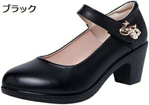 y20%OFFN[|`zpvX ɂȂ  [q[ q[ pvX  OL ʋΗp pvX EhgD q[5cm xN pvX Eh~ r ᔽ ItBX ʋ 