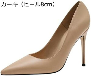 y20%OFFN[|`z6/8/10cmq[ pvX |CebhgD fB[X ɂȂ nCq[ sq[  Vv ꂢ JWA p[eB[ hX s[X tH[} 30