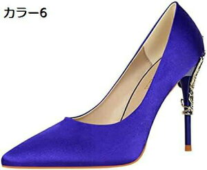 y20%OFFN[|`zpvX ɂȂ fB[X q[ 10cm  Ȃ r  ꂢ 芴 ʋ 傫TCY ₷ pvX tH[} gD |Cebh   