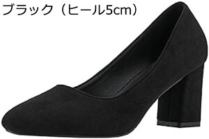 y20%OFFN[|`zpvX  ɂȂ ₷ XNGAgD rWlX c N[g ʋ  ʐ  [q[ b JWAV[Y d r L ƎQ 