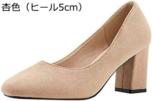 y20%OFFN[|`zpvX  ɂȂ ₷ XNGAgD rWlX c N[g ʋ  ʐ  [q[ b JWAV[Y d r L ƎQ 