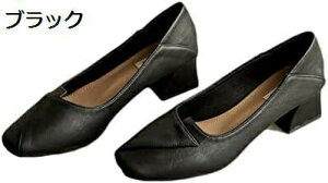 y20%OFFN[|`z4.5cmpvX XNGAgD r 傫TCY x[VbN fB[X pvX [q[ `L[ q[ p[eB[ Ƃ߂ q[ Vv 