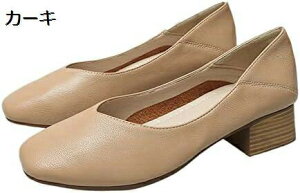 y20%OFFN[|`zpvX ɂȂ [q[ ؂  ubN  _炩 vJbg 傫TCY ₷ d d XNGAgD fB[XC L ߃q[ w