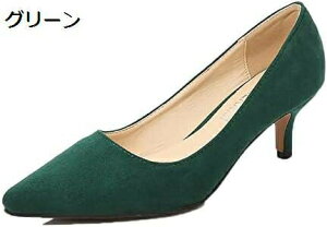 y20%OFFN[|`z5cmpvX |CebhgD r 傫TCY x[VbN fB[X pvX [q[ XG[h q[ p[eB[ Ƃ񂪂gD sq[ Vv 