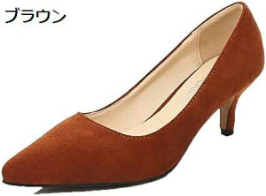 y20%OFFN[|`z5cmpvX |CebhgD r 傫TCY x[VbN fB[X pvX [q[ XG[h q[ p[eB[ Ƃ񂪂gD sq[ Vv 