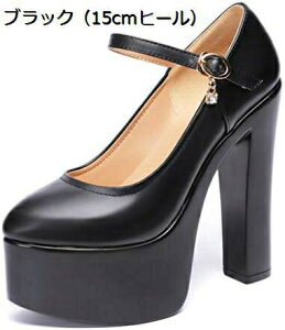 y20%OFFN[|`zfB[X V[Y pvX Xgbv EhgD  킢 `L[q[  ubN zCg   vbgtH[ pvX pvX Xg[