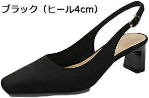 y20%OFFN[|`zpvX ɂȂ fB[X q[ ᔽ 傫TCY TCY t    XG[h nCq[ b |CebhgD ₷ ؂ N