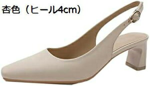 y20%OFFN[|`zpvX ɂȂ fB[X q[ ᔽ 傫TCY TCY t    XG[h nCq[ b |CebhgD ₷ ؂ N