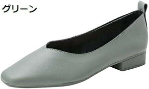 y20%OFFN[|`zpvX 2.5cmq[ XNGAgD [q[ fB[X q[ ؂  r ZNV[ ₷ ɂȂ IV tH[}  ΂ ʋ 