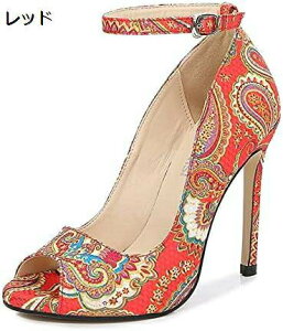 �y20%OFF�N�[�|���`�z�p���v�X ���f�B�[�X �n�C�q�[�� �s���q�[�� pumps �q�[�� �I�[�v���g�D �G�X�j�b�N ������ ������ �p�[�e�B�[ �񎟉� 2���� ���l�� �G���K���g ������ �p�[�e�B ���Ă΂� 