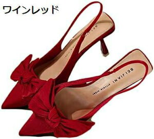 y20%OFFN[|`zT_ obNXgbv Xgbv r fB[X  Te 芴 ƂȂ pvX nCq[ sq[  _炩 񎟉 Ă΂ 