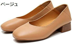 y20%OFFN[|`z[q[ XNGAgD 3.5cmq[ fB[X r ~ ₷ ɂ ɂȂ pvX `L[q[  GKg p[eB[p 