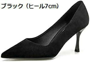 y20%OFFN[|`z7cm nCq[ pvX ₷ ɂȂ  d Ȃ sq[ |CebhgD XG[hfUC  ItBX 傫TCY   V