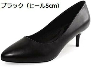 y20%OFFN[|`zIׂq[ pvX ɂȂ q[ fB[X  |CebhgD ubN  n TCY 傫TCY 3cm/5cm/7cm nCq[ _炩 tH[} 
