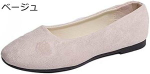 y20%OFFN[|`zfB[X pvX ؂ XNGAgD [q[ XG[h Xb| tbgV[Y oGV[Y _炩 ₷ JWA ؂񂱃V[Y r