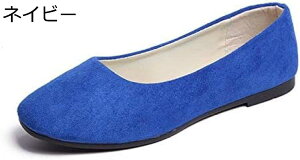 y20%OFFN[|`zfB[X pvX ؂ XNGAgD [q[ XG[h Xb| tbgV[Y oGV[Y _炩 ₷ JWA ؂񂱃V[Y r