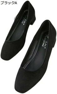 y20%OFFN[|`z3cmq[ 芴 pvX fB[X [q[  ᔽ NbV ɂ ₷ q[ `L[q[ XNGAgD v[ rWlX It