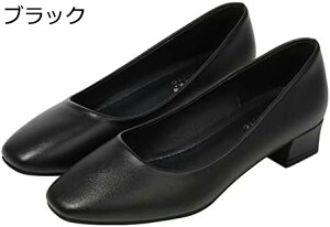 y20%OFFN[|`z3cmq[ 芴 pvX fB[X [q[  ᔽ NbV ɂ ₷ q[ `L[q[ XNGAgD v[ rWlX It