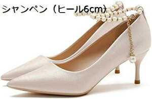 y20%OFFN[|`z pvX ANXgbv 6cm/9cmq[ Ă΂ C fB[X tH[} TCY 傫TCY Ǝ w Vy ₷ pvX fB