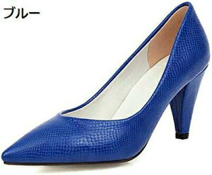 y20%OFFN[|`zvJbg pvX ɂȂ fB[X  ubNtH[}  zCg CG[ Vo[  ^ |CebhgD q[ ؂ tH[} ᔽ 傫