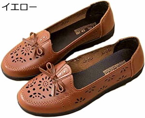 y20%OFFN[|`zfB[X JV RtH[gV[Y T_ ₷ ʋC y ~ K  wlC }} N ₷ NbV _炩 p`O 