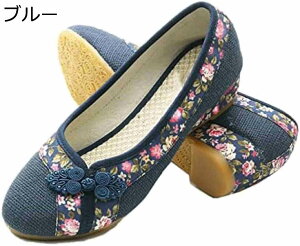 y20%OFFN[|`zpvX fB[X RtH[gV[Y `CiV[Y kX^C  ԕ EFbWpvX [q[ EFbW ₷  ₷ ؕ 