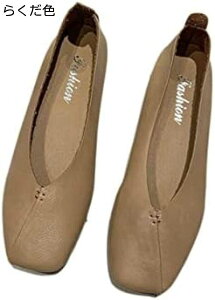 y20%OFFN[|`zpvX ɂȂ [q[ ؂ _炩 vJbg 傫TCY ₷ d  Ȃ XNGAgD L 1cm tbgV[Y  