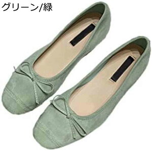 y20%OFFN[|`zpvX tbg JV Xb| fB[X V[Y XG[h ؂ wlC Ă΂ oGV[Y s[X hX RtH[gC ϖՐ v[