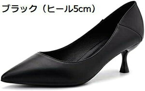 y20%OFFN[|`zIׂq[ pvX ɂȂ q[ fB[X  |CebhgD ubN  n TCY 傫TCY 5cm/7cm nCq[ ʊw _炩 AE tH[