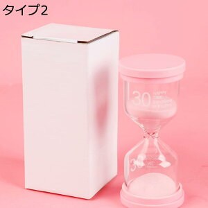 y20%OFFN[|zv qQ[   ItBX Lb`p CeA^C}[ 5 10 15 20 30 45 60  Th^C}[ CeA ^C}[ CeA i 